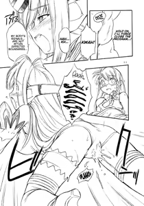 Page 10 of Golden Slumbers - preview thumbnail