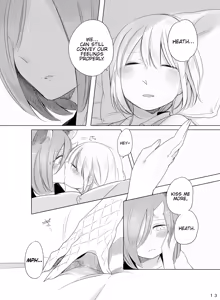 Page 12 of Bougainvillea no Saku Yoru ni - preview thumbnail