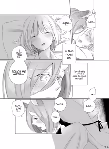 Page 14 of Bougainvillea no Saku Yoru ni - preview thumbnail