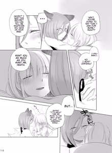 Page 15 of Bougainvillea no Saku Yoru ni - preview thumbnail