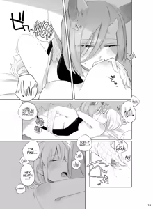 Page 18 of Bougainvillea no Saku Yoru ni - preview thumbnail