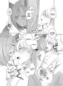 Page 20 of Bougainvillea no Saku Yoru ni - preview thumbnail