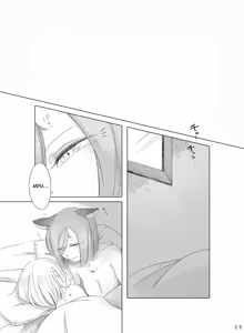 Page 24 of Bougainvillea no Saku Yoru ni - preview thumbnail