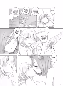 Page 26 of Bougainvillea no Saku Yoru ni - preview thumbnail