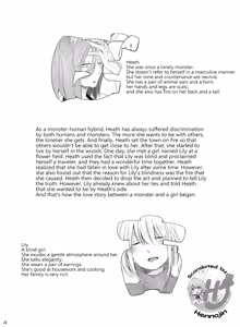 Page 3 of Bougainvillea no Saku Yoru ni - preview thumbnail
