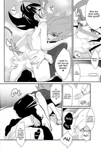 Page 13 of PERFECT EATER - preview thumbnail