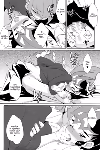 Page 15 of PERFECT EATER - preview thumbnail