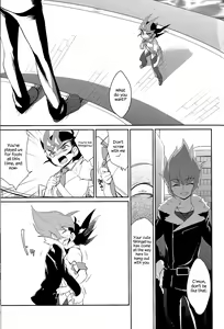 Page 2 of PERFECT EATER - preview thumbnail