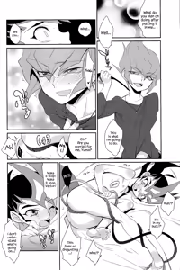 Page 7 of PERFECT EATER - preview thumbnail