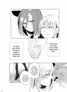 Page 12 of Hyacinth wa Aishiau - preview thumbnail