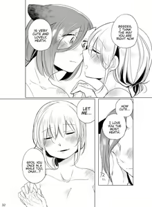 Page 30 of Hyacinth wa Aishiau - preview thumbnail