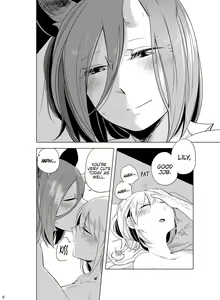Page 4 of Hyacinth wa Aishiau - preview thumbnail