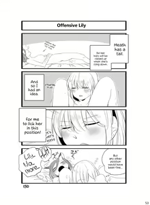 Page 51 of Hyacinth wa Aishiau - preview thumbnail