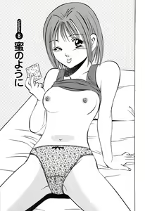 Page 135 of Moe Moe Ichigo - preview thumbnail