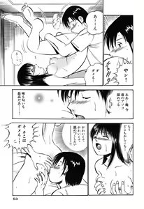 Page 55 of Moe Moe Ichigo - preview thumbnail