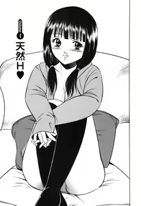Page 7 of Moe Moe Ichigo - preview thumbnail
