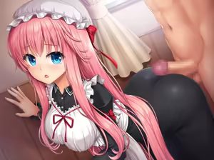 Page 196 of Senran Princess G - preview thumbnail