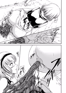 Page 11 of Haisetsu Shoujo 12 Kanojo no Kinkyu Hinan-jutsu - preview thumbnail