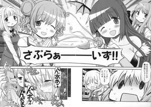 Page 117 of Futanari Sketch ALL - preview thumbnail