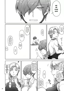 Page 17 of Tanemori-ke no Katei Jijou 2 - preview thumbnail