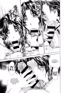 Page 14 of 9-Ji Kara 5-ji Made no Koibito Dai Nana - III-wa - Nine to Five Lover - preview thumbnail