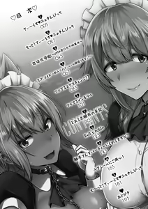 Page 4 of Trans Bitch Ch. 1-2 - preview thumbnail