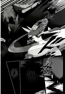 Page 25 of Kyouka Suigetsu Ge - preview thumbnail