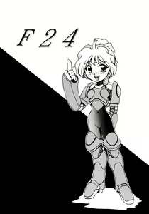 Page 51 of F-24 - preview thumbnail