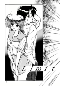 Page 54 of F-24 - preview thumbnail