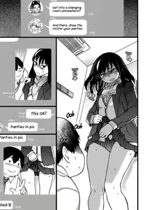 Page 21 of Enkou Ojisan (decensored) - preview thumbnail