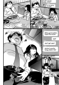 Page 22 of Enkou Ojisan (decensored) - preview thumbnail