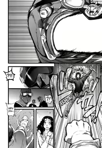 Page 264 of Enkou Ojisan (decensored) - preview thumbnail
