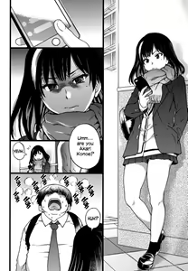 Page 8 of Enkou Ojisan (decensored) - preview thumbnail
