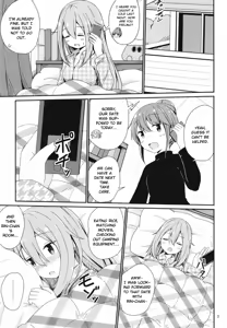 Page 3 of Watashi no Kawaii Nadeshiko - preview thumbnail