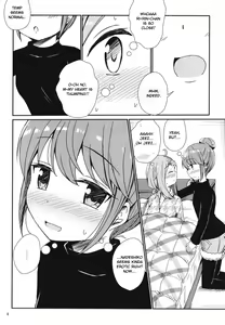 Page 8 of Watashi no Kawaii Nadeshiko - preview thumbnail