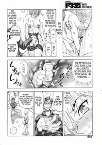 Page 16 of Yokoshima me Ou - preview thumbnail
