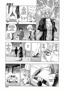 Page 7 of Yokoshima me Ou - preview thumbnail