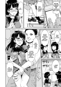 Page 12 of Iya da to Ienai Jimikei Shoujo to Chikan Densha | Train Molesting of a Normal Girl Who Can't Refuse - preview thumbnail