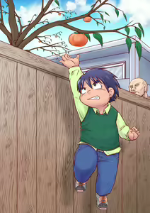 Page 104 of pixiv fanbox Gallery - preview thumbnail