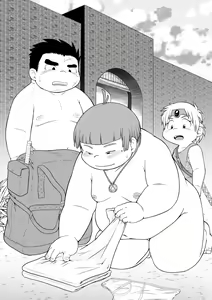 Page 58 of pixiv fanbox Gallery - preview thumbnail