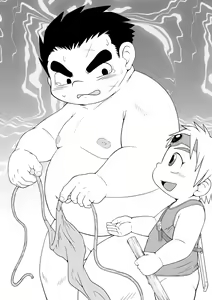 Page 59 of pixiv fanbox Gallery - preview thumbnail