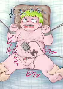 Page 100 of pixiv fanbox Gallery - preview thumbnail