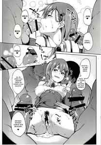 Page 19 of Santa Suzuya to Ecchi Shiyo - preview thumbnail