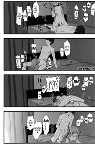 Page 15 of Cos Shite Shiyo! Kouhai Hen | Let's Do It With Cosplay! Kouhai Edition - preview thumbnail