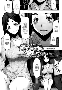 Shinjite Okuridashita Kanojo ga Ahegao Video Haishin shite kita | My Faithful Girlfriend Sent Me An Ahegao Video — hentai manga cover on Fhentai