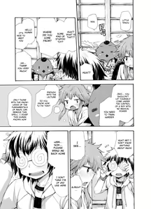 Page 13 of Karasu Tengu No Kamikakushi - preview thumbnail