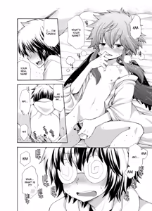 Page 16 of Karasu Tengu No Kamikakushi - preview thumbnail