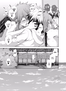 Page 33 of Karasu Tengu No Kamikakushi - preview thumbnail