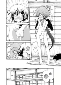 Page 10 of Karasu Tengu No Kamikakushi - preview thumbnail