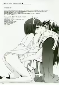 Page 132 of DL-RO Soushuuhen 04 - DL-RO Perfect Collection No. 04 - preview thumbnail